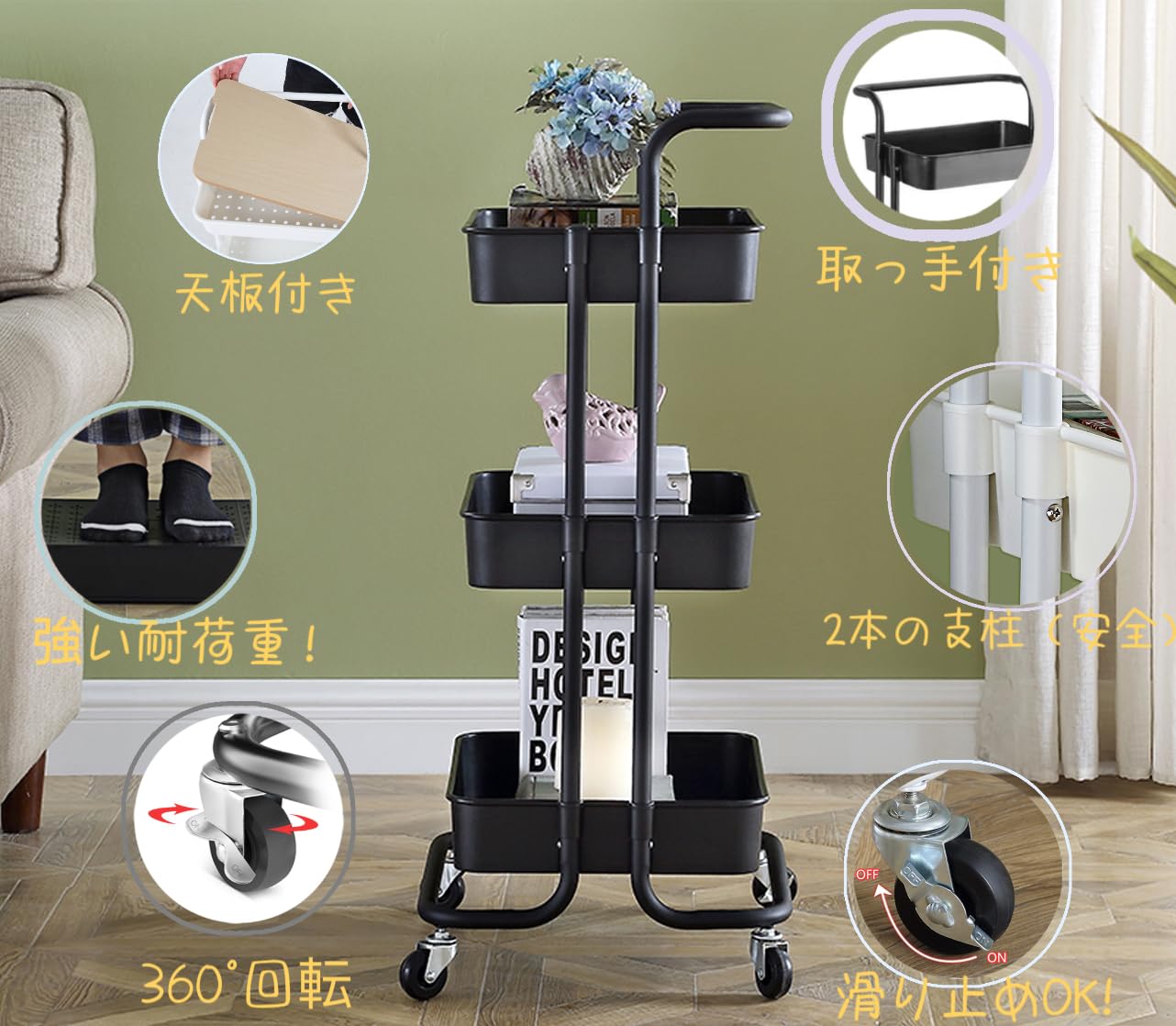 キャスター付き メタル 3段 キッチンワゴン キッチン収納カート Amazon.co.jp: キッチンワゴン ワゴン 3段キッチンワゴン 収納カート
